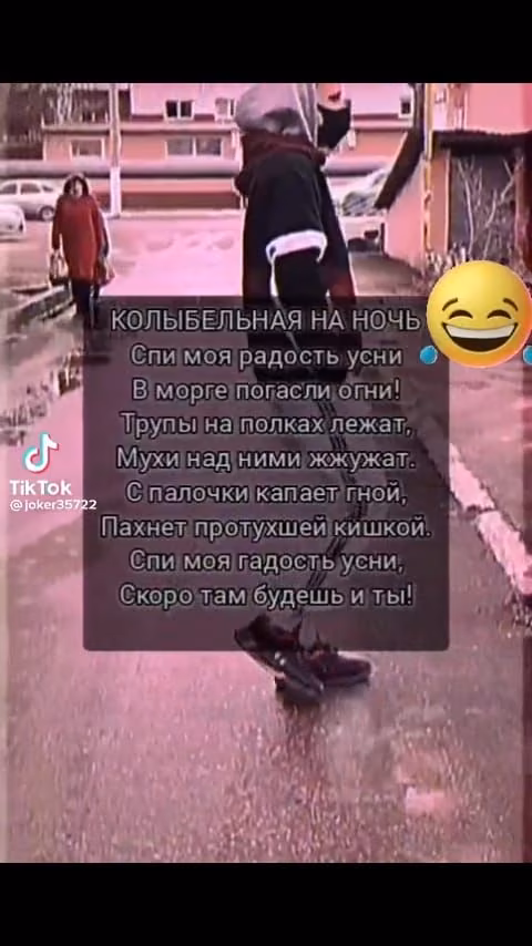 63b07932868dc400eb078b9ba3683f32.avif