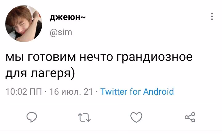 63b29a345b038c1fc2a3aefbe27cb612.avif