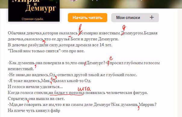 63b4546477421994e88f8c477f3263b8.avif