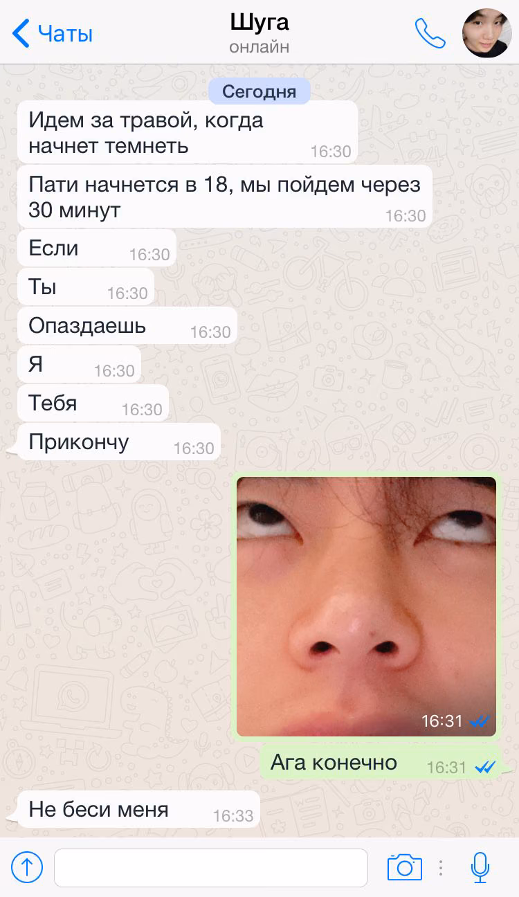 63b522aa0b767d2dcd7bde70ad6dd87b.avif