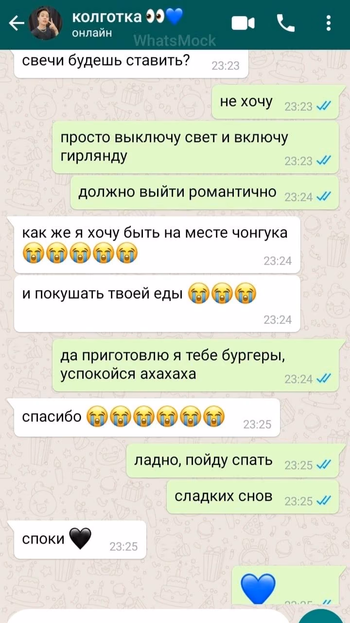 63b717fd7ce82cc6c6777525effd5717.avif