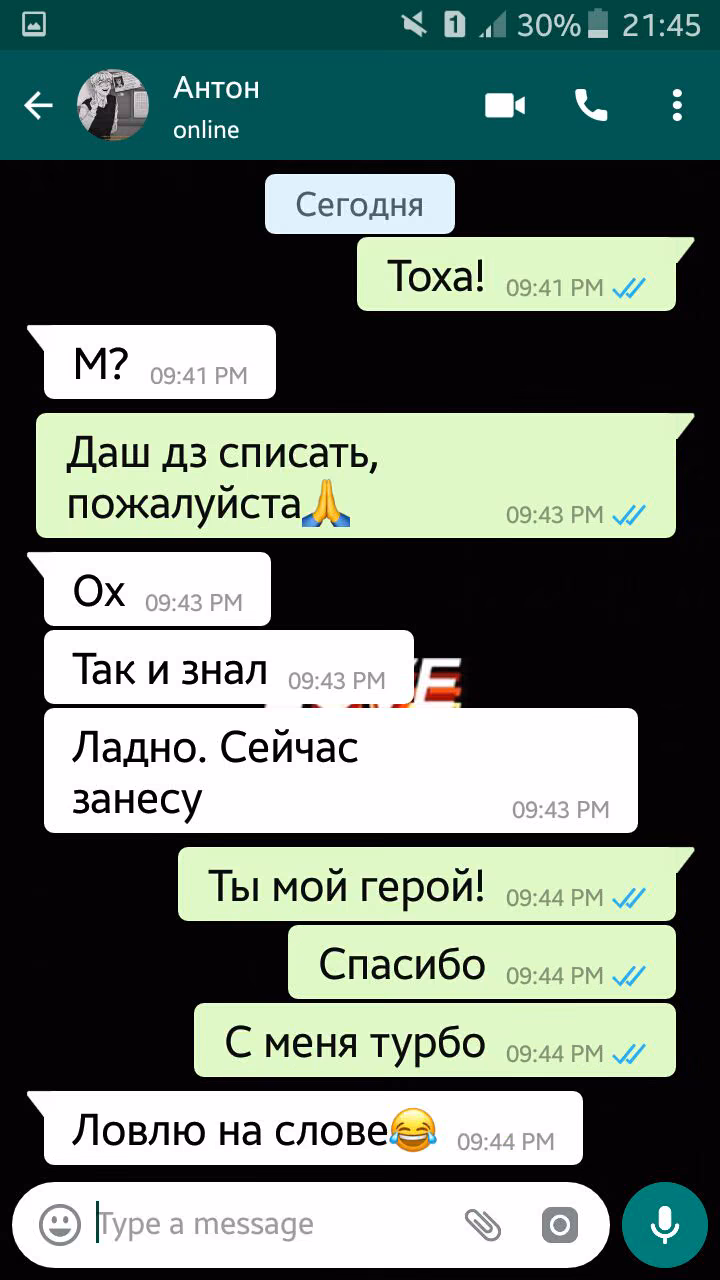 63b7f4946ff970be483acba8f42b8b19.avif