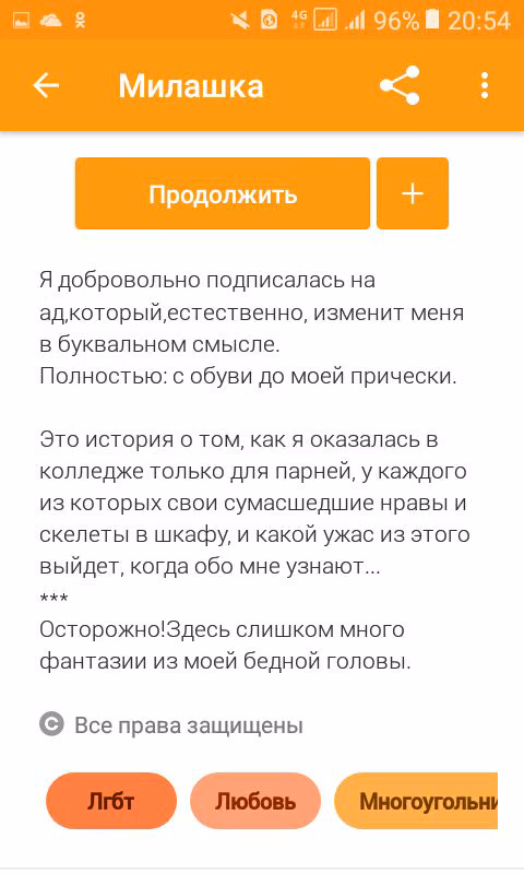 63b80d9e75192edee517092cedd17f95.avif