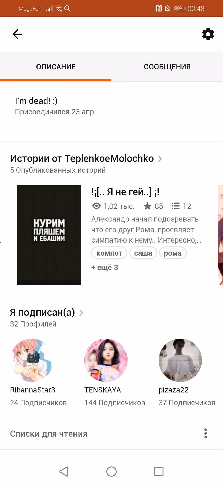 63b82969ac0c4af25afe2d44e892f48e.jpg