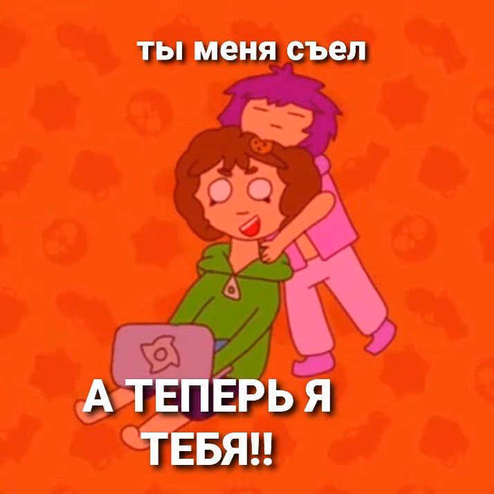 63b9ebaa99ba6ae7889c190a49a4c4bc.jpg
