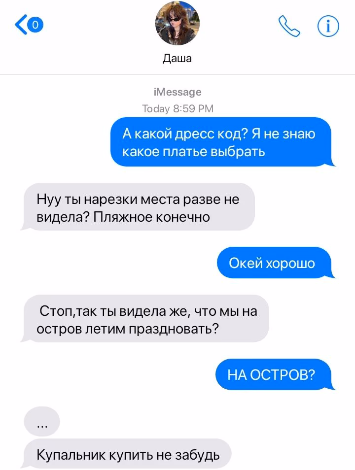 63b9eccb232c79e83205e765138cac2c.avif