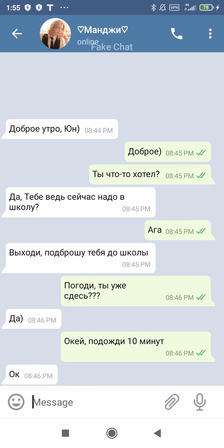 63ba4fb437b4609463e6266e13a1fe1f.avif
