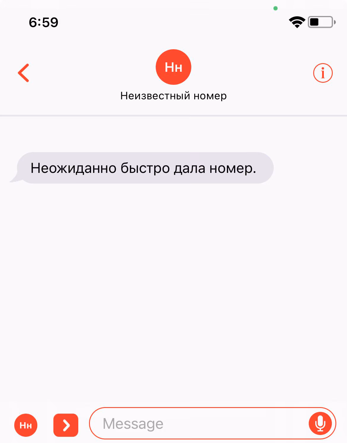 63ba597f0ed92fb77230992c34d523d3.avif