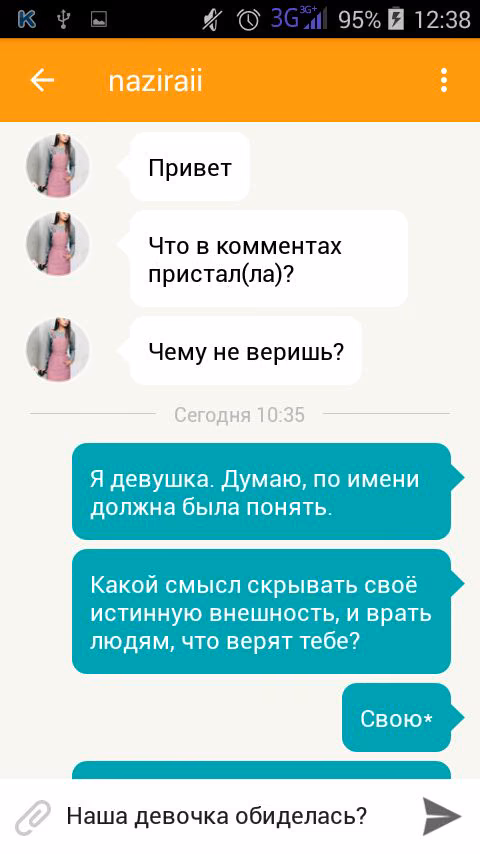 63bb48b83cd3f143ead1705000ef5668.avif