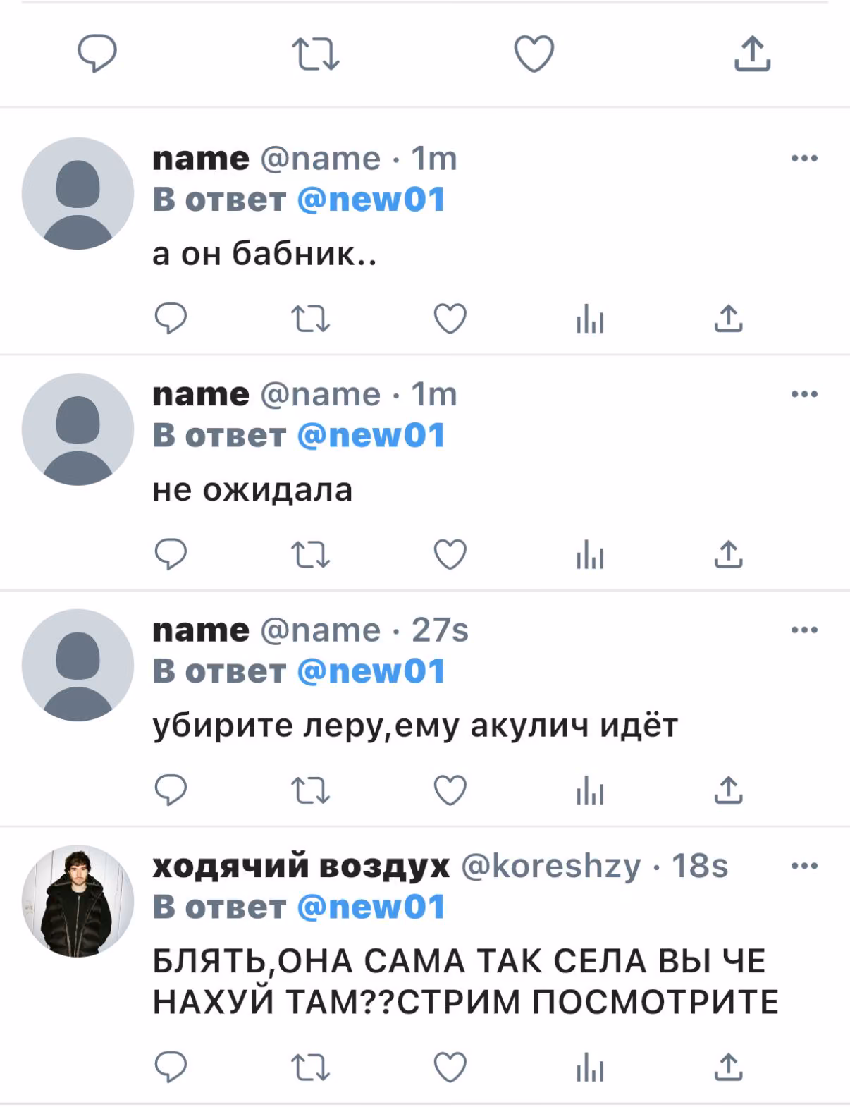63bb56ee82fa03e944d8bd2198320f9d.jpg