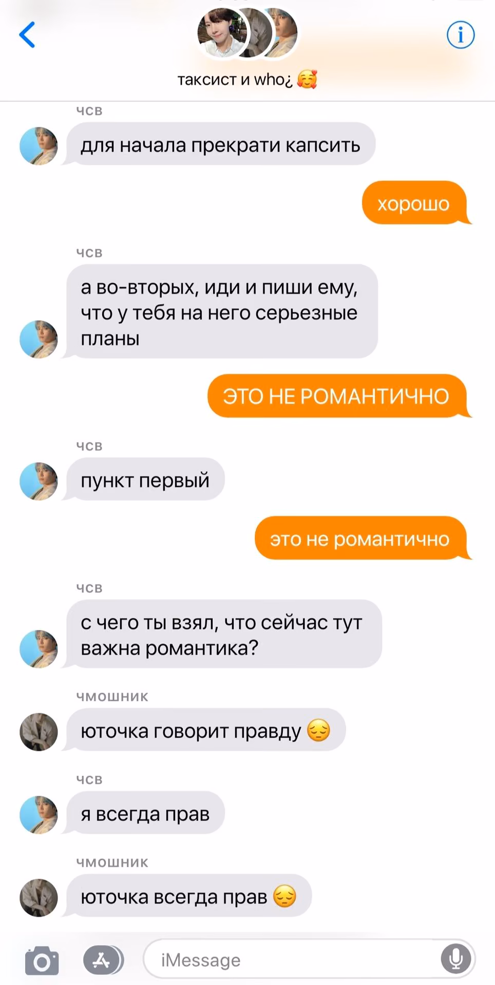 63bbea5e2505a783be17c2ef6ed16d04.avif