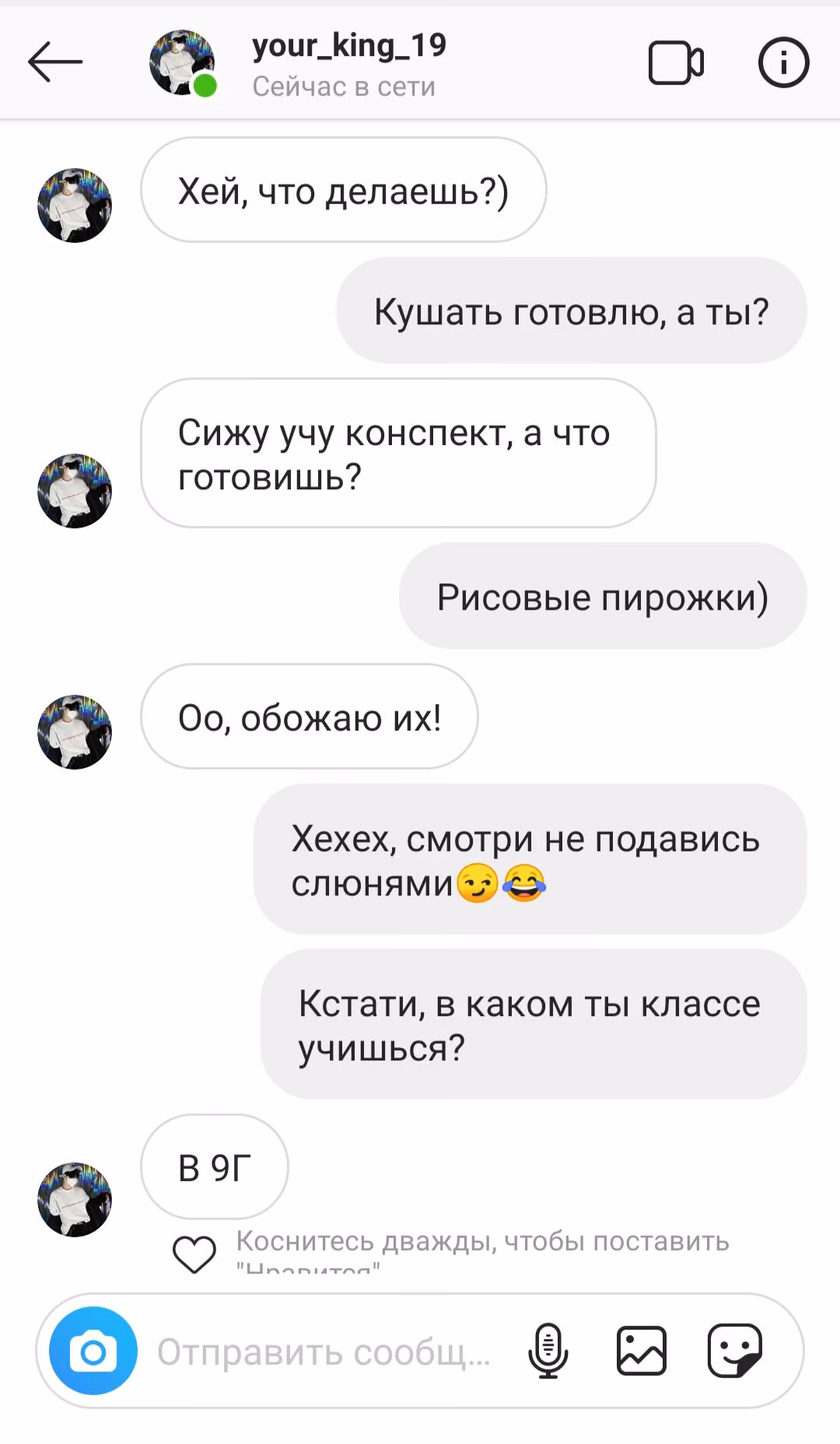 63bd4774c19ee055767df8914c92144b.avif