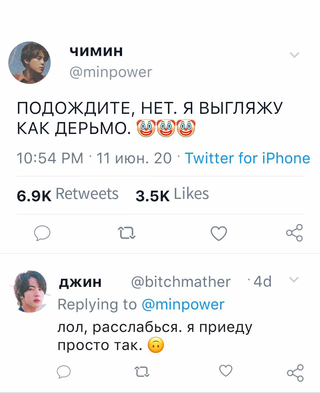 63bde3dc15187c7c7904cb70d26b8d59.avif