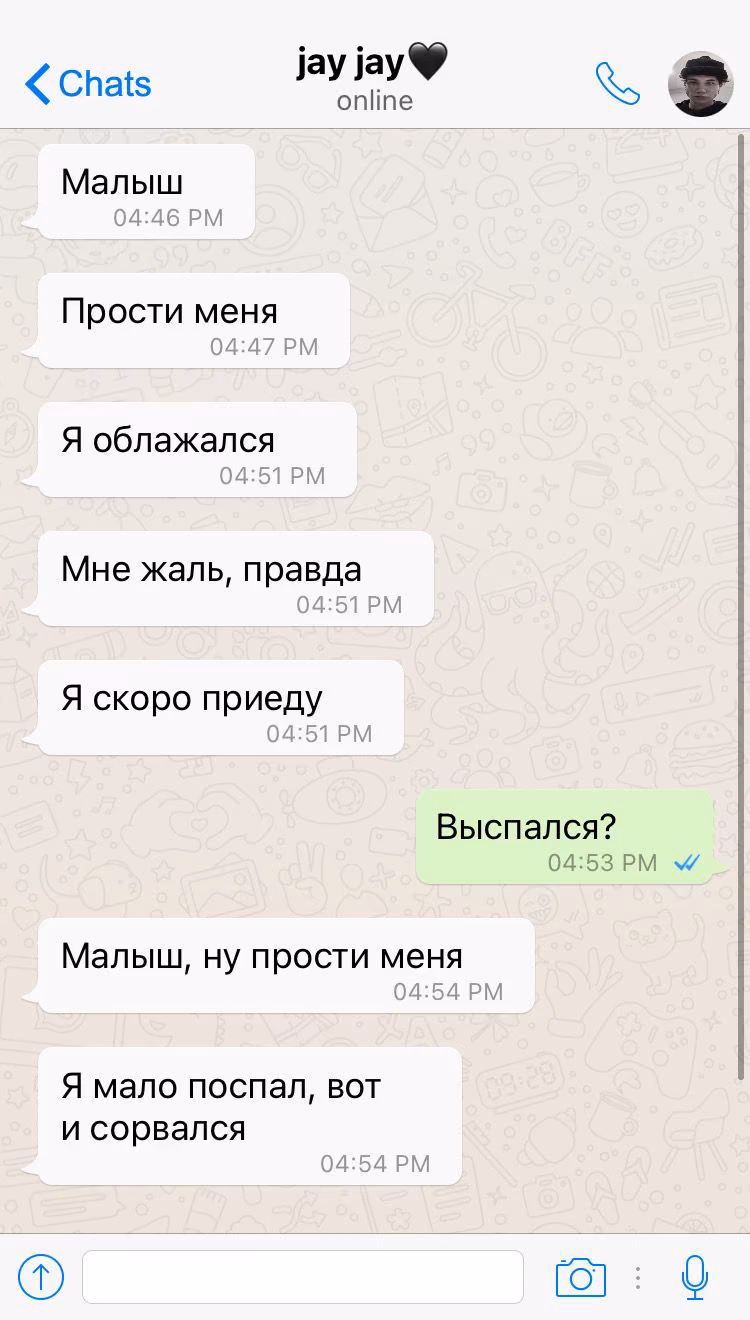 63be099e0fd4baecbac8d870f6c348ed.avif