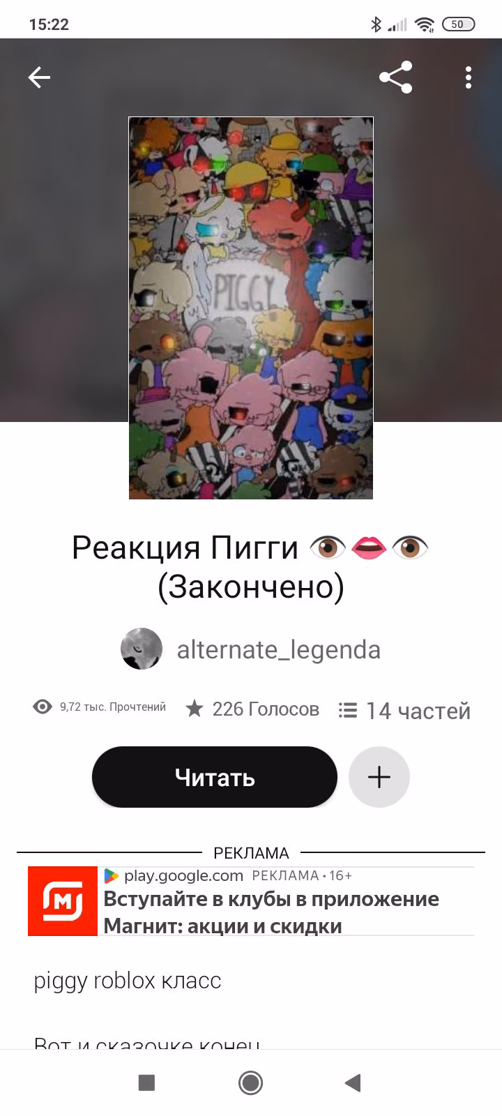63bf7e6421334d58ae391e55b0344340.jpg