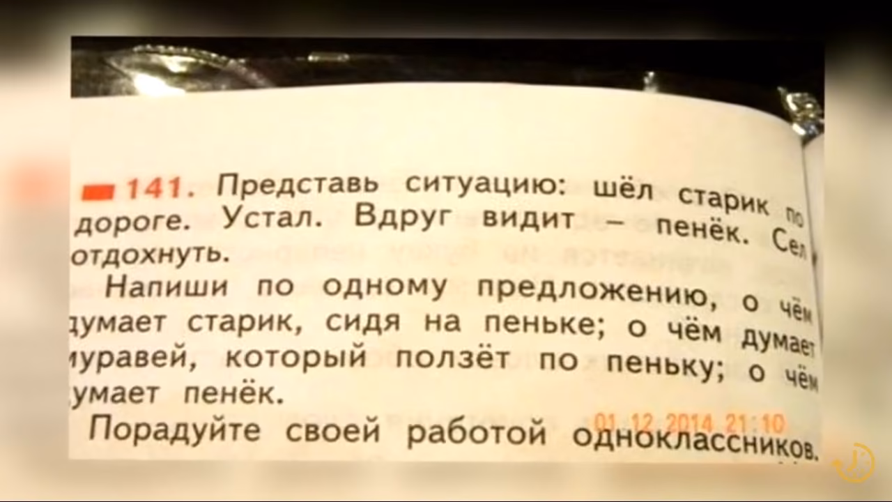 63c0a4247c1799bc01d807061c3e6045.avif