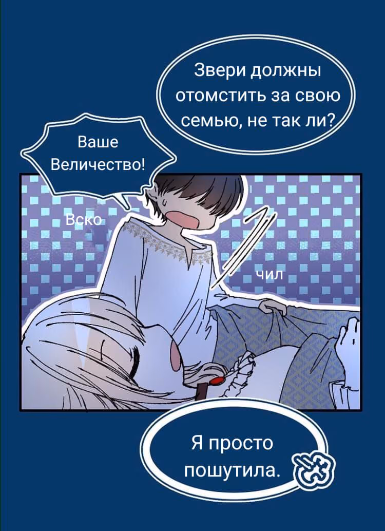 63c1fd115b3a21cfc987d69069b8a773.jpg