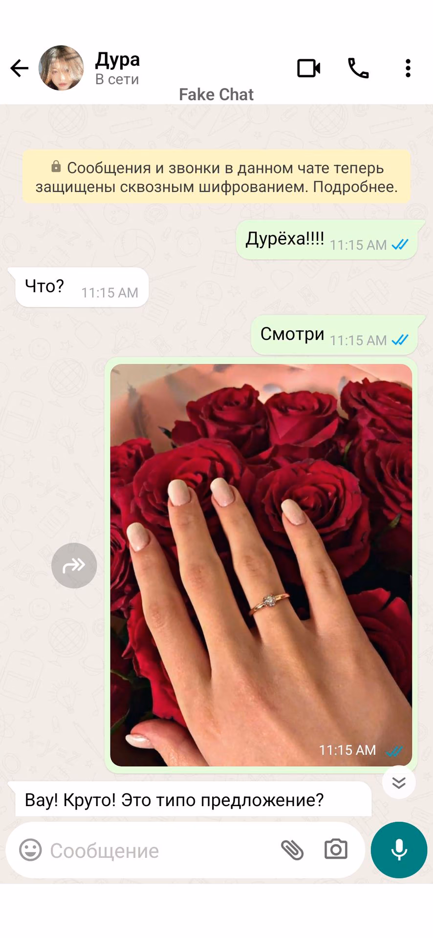 63c24c3dff00ba591c528f2bfc549df5.jpg