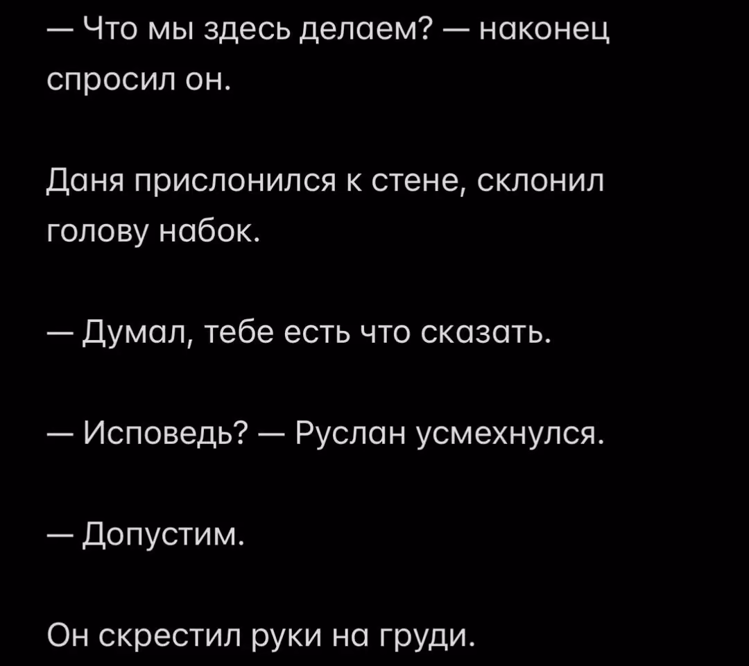 63c49a0139d405cb8e5b6849ccbacfd7.avif