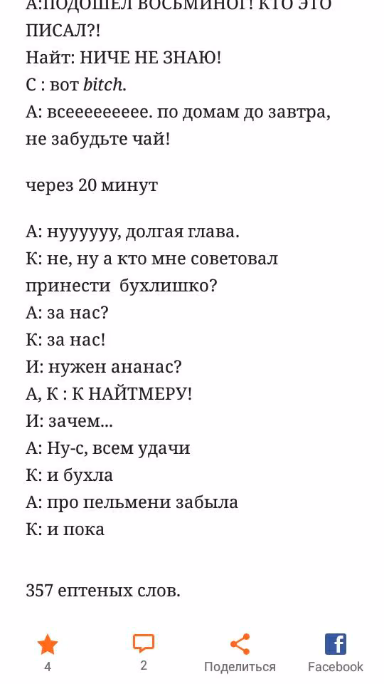 63c7c37f08ac1de07c4a6c919be3b5a6.avif