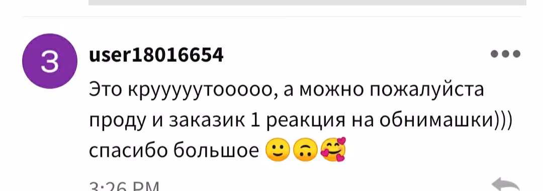 63c7fefb06717b3357700f4852e90efb.avif