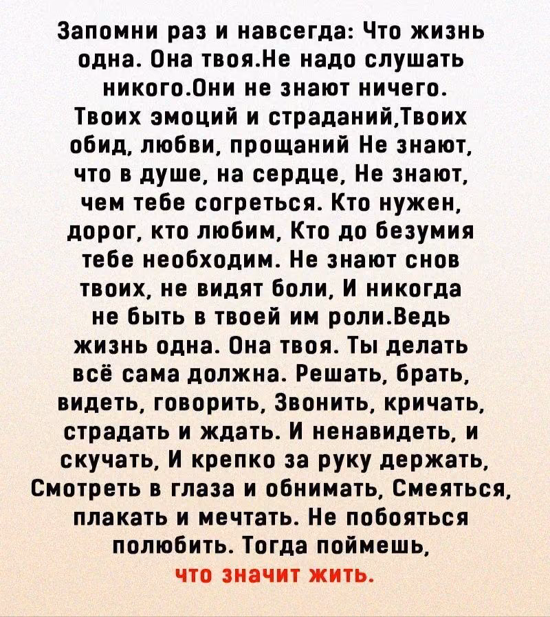 63cc03dd62fb7b878e0b5f9e9d787eeb.jpg
