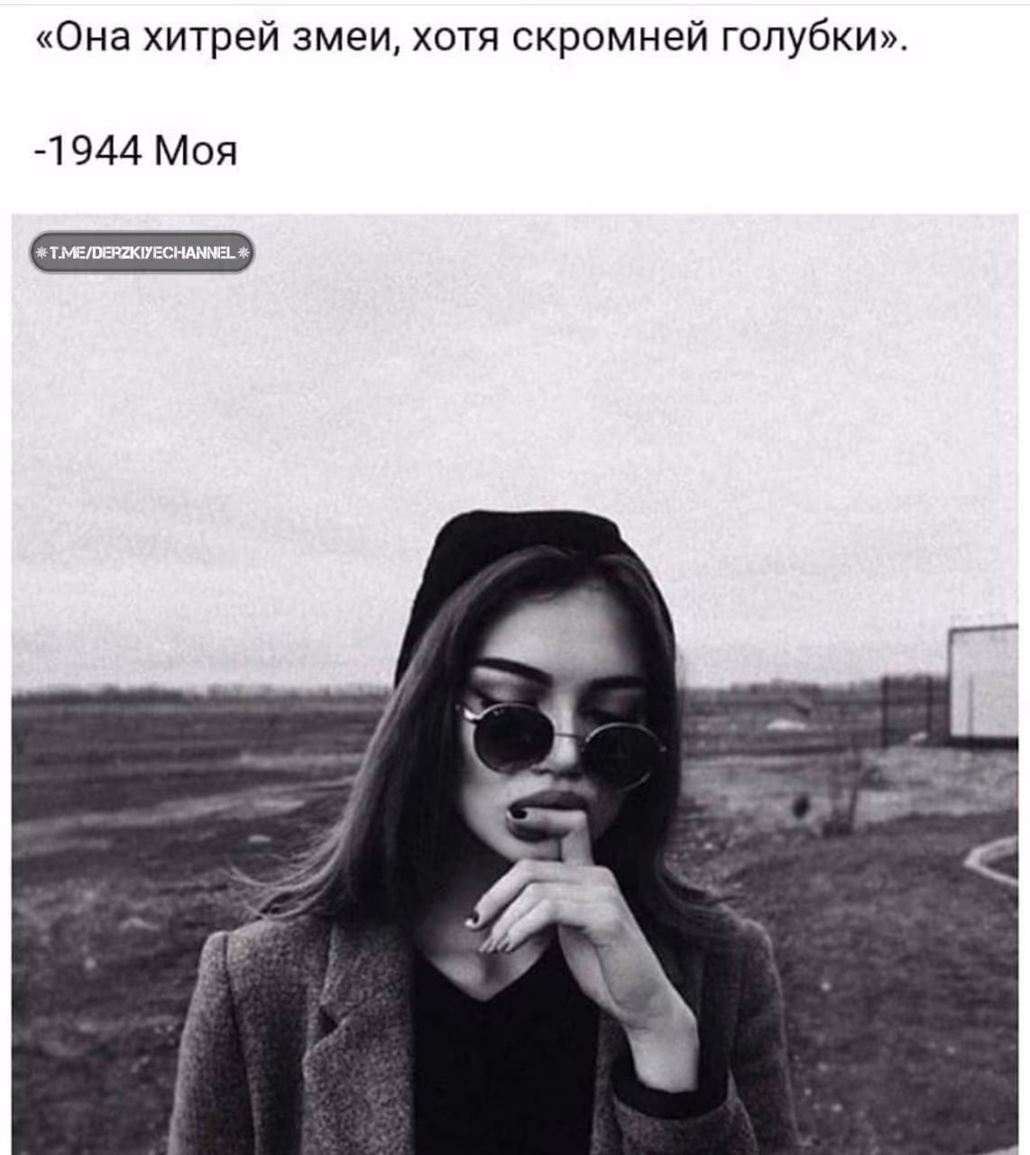 63cccb1798a79ea06aeb8d897033c8b0.jpg