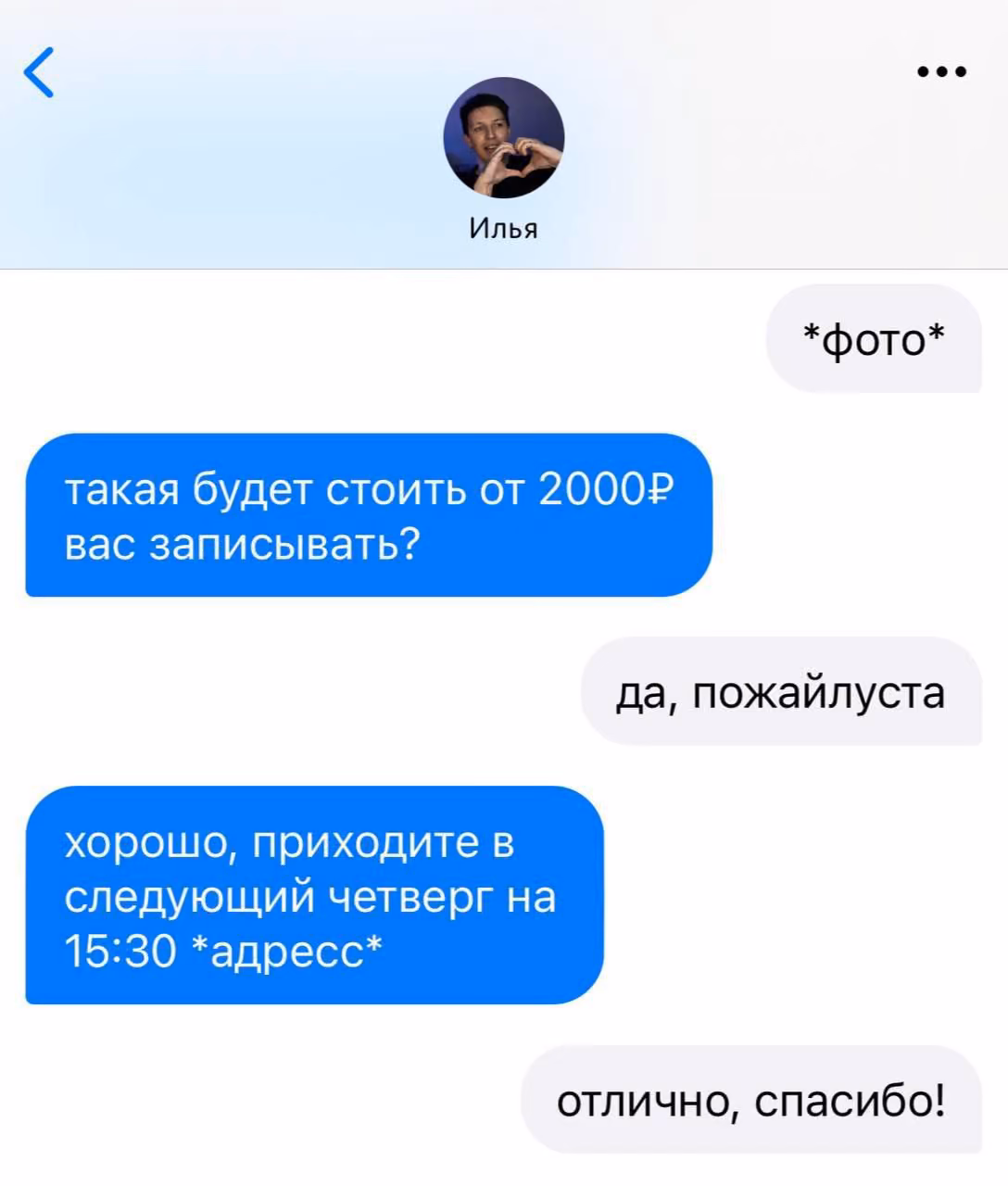 63cd1748e7a10955c12cca13b40f03f0.avif
