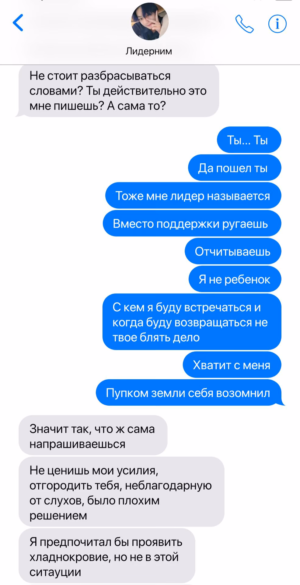 63cec7b526951b35986f9fdd43ce89ec.jpg