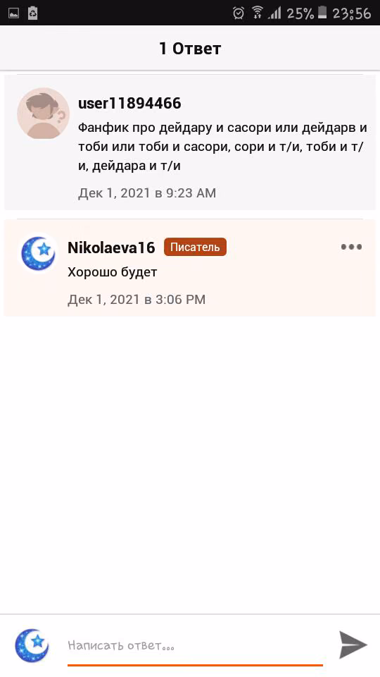 63cecee1a80c245511a98b06e8e2ea95.avif