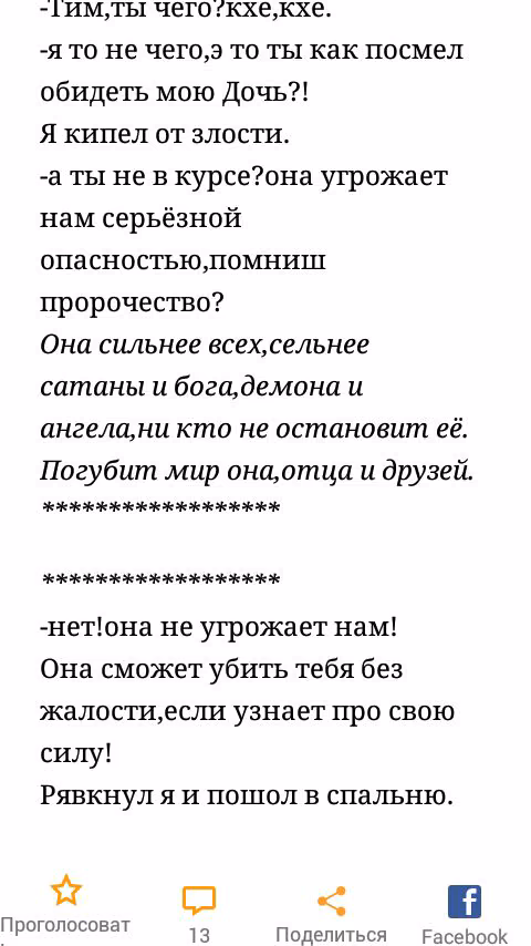 63cee183c3e1c6438855a40aa3fc2d43.avif