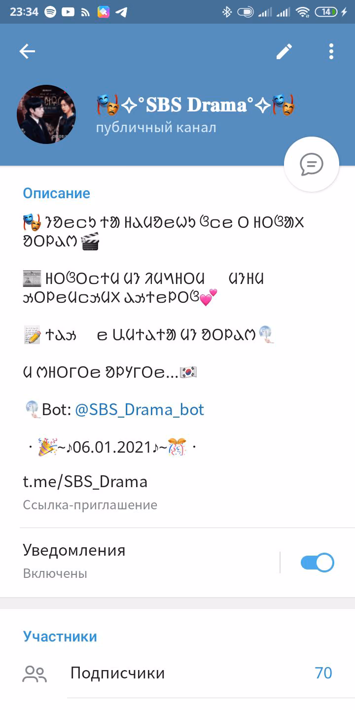 63d2308224c5f15bd8c3bfac8c88d66c.avif