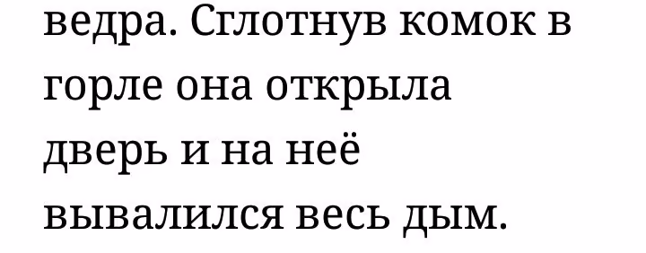 63d2443c0d032edd6b87ff64d835e707.avif