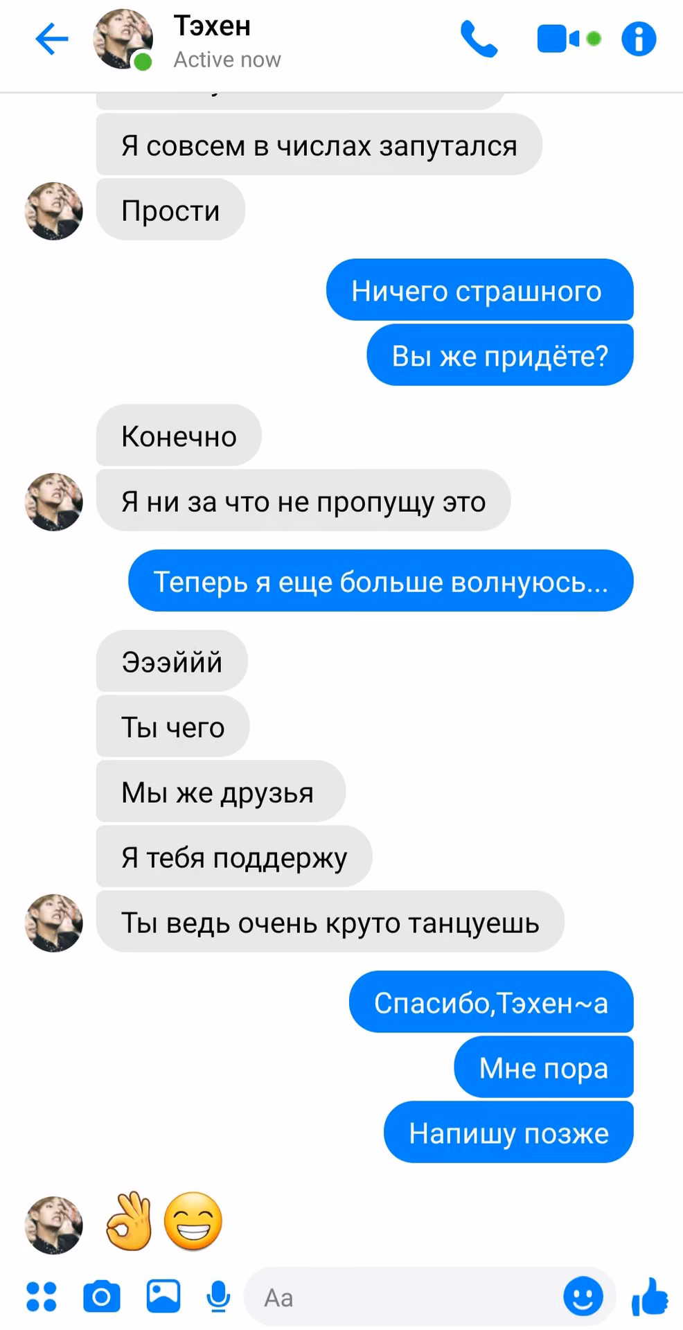 63d3aa52274c39582007bdf814901c11.avif