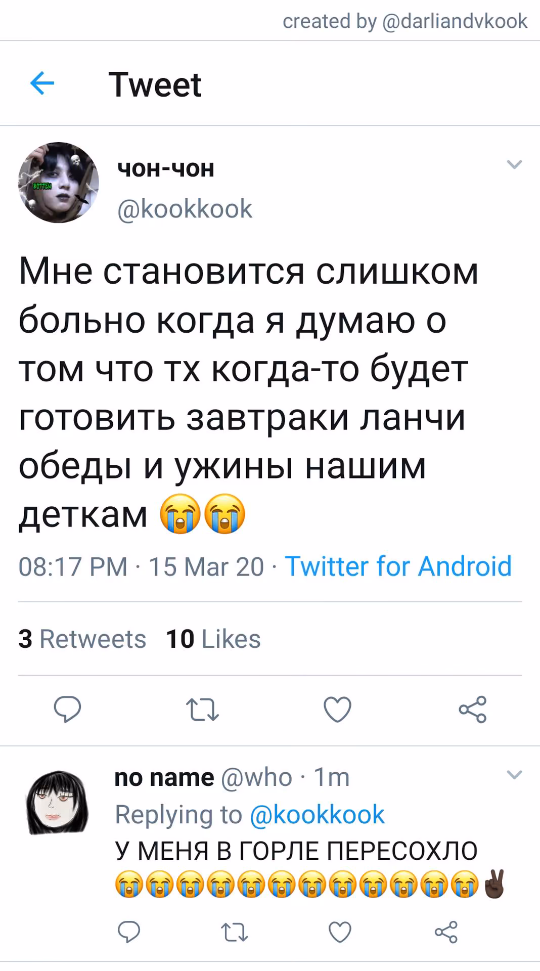 63d552322ac34fb3094d526019be5ce4.jpg
