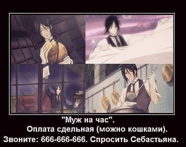 63d5f99b7b17d2b83d49b4dbc18e47c0.jpg