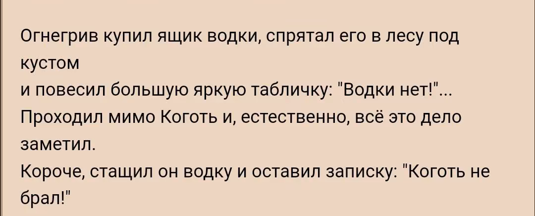 63d741e96c17633a99d3751ef0fab1f7.avif