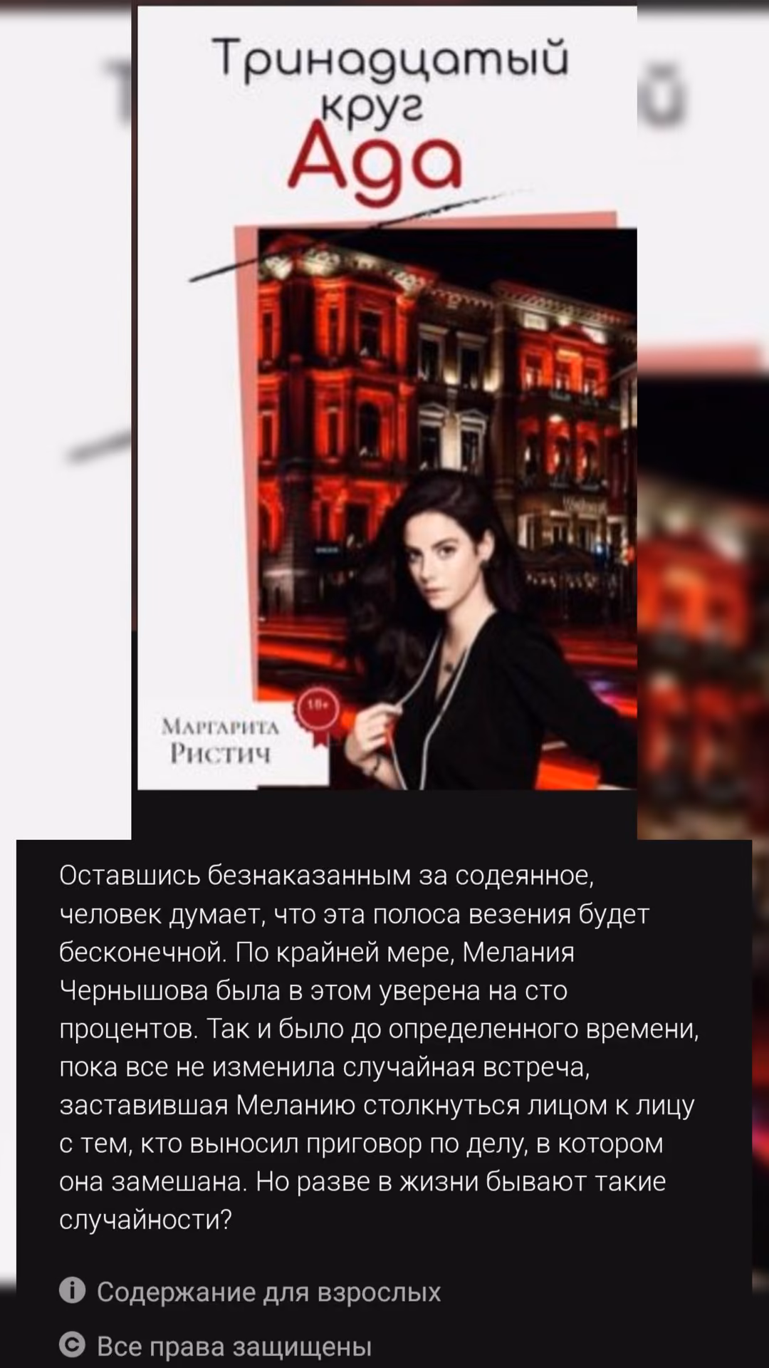 63d756f095db520b8a6d3f4d9d795bc1.avif