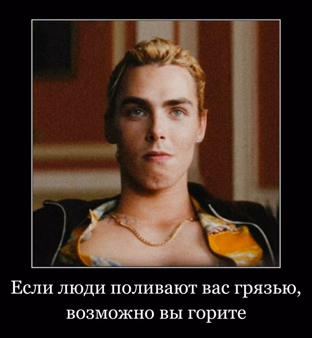 f25dd7e8a045dd82b489e73552c2a834.jpg