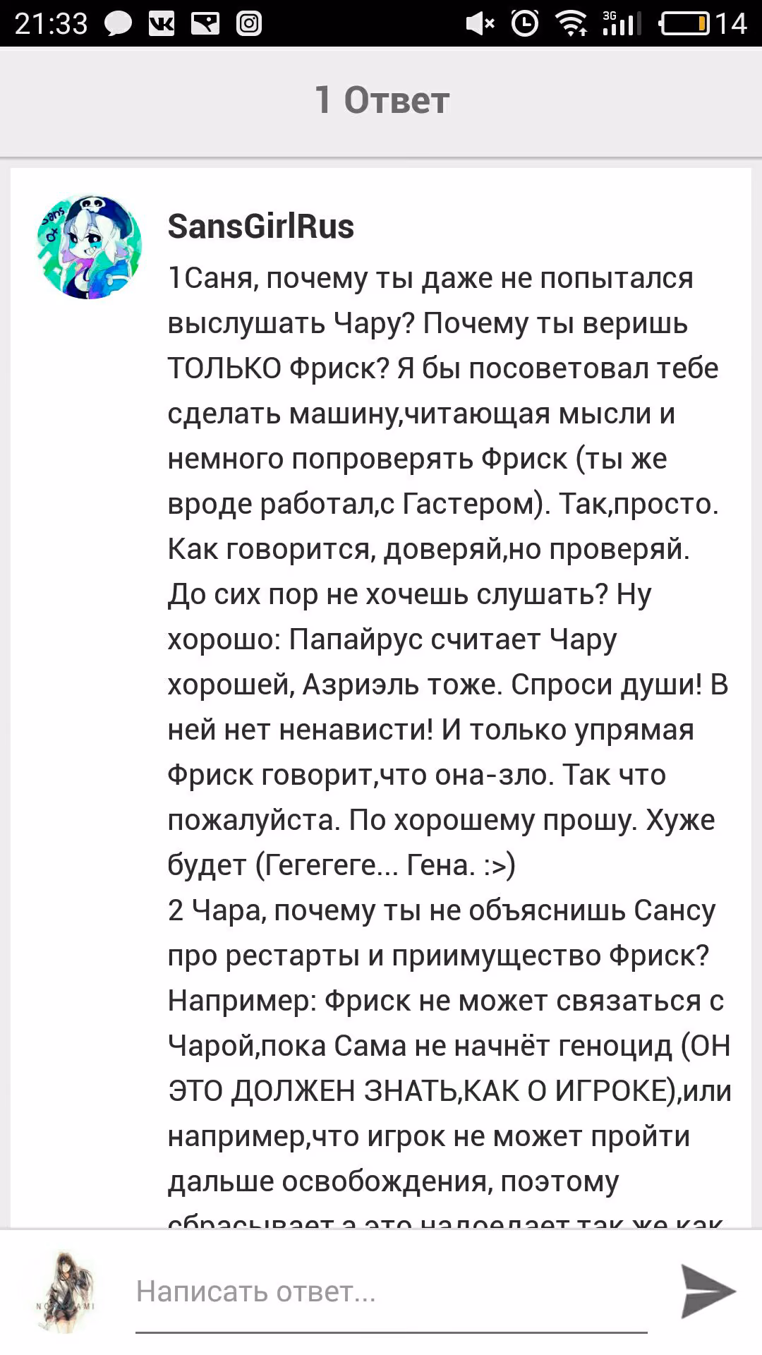 63da725af9103fa7232b6842ea242ff6.jpg