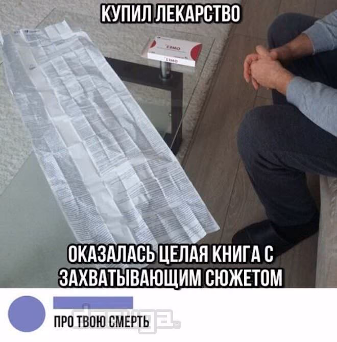 63dae5aa4de7b4796f2b859698797265.avif