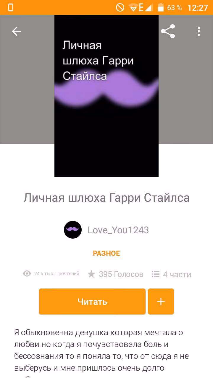 63dbef8b4f11f8c7df474fd2b5374306.jpg