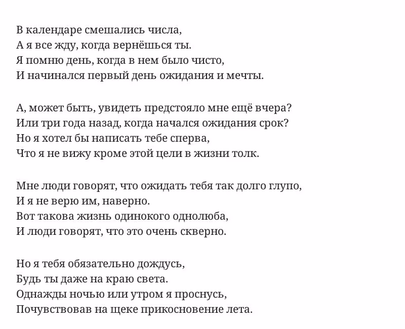 63e2c22db48f06cb22a5c6b90170e8aa.avif