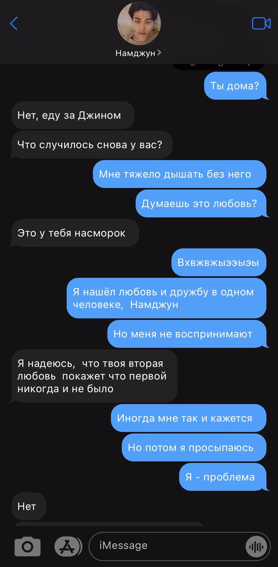 63e5b24811721ee8ae374edf4c32c362.avif