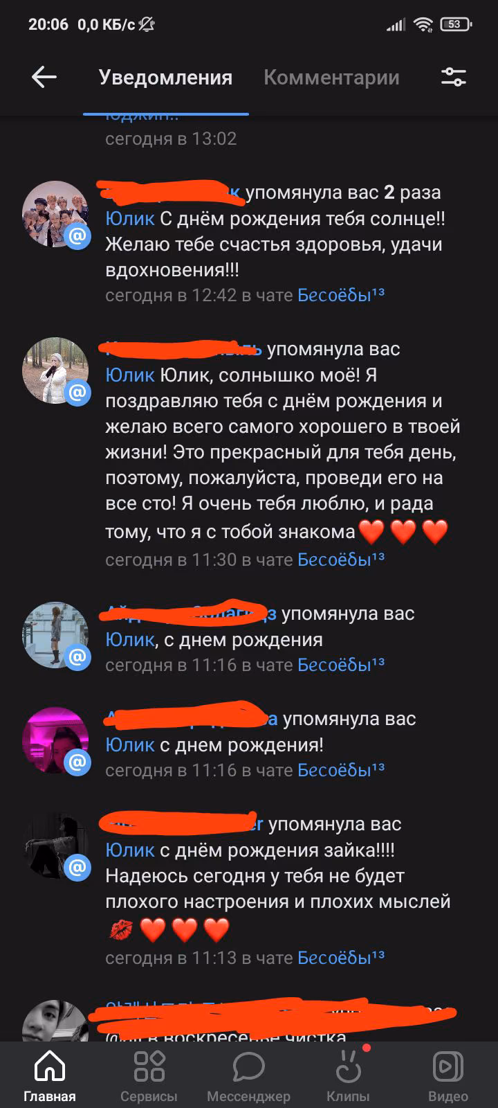 63e62f5869c319926d15f6433661db7d.avif