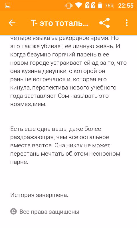 63e64f2b67718c8f18472f0f58ada908.avif