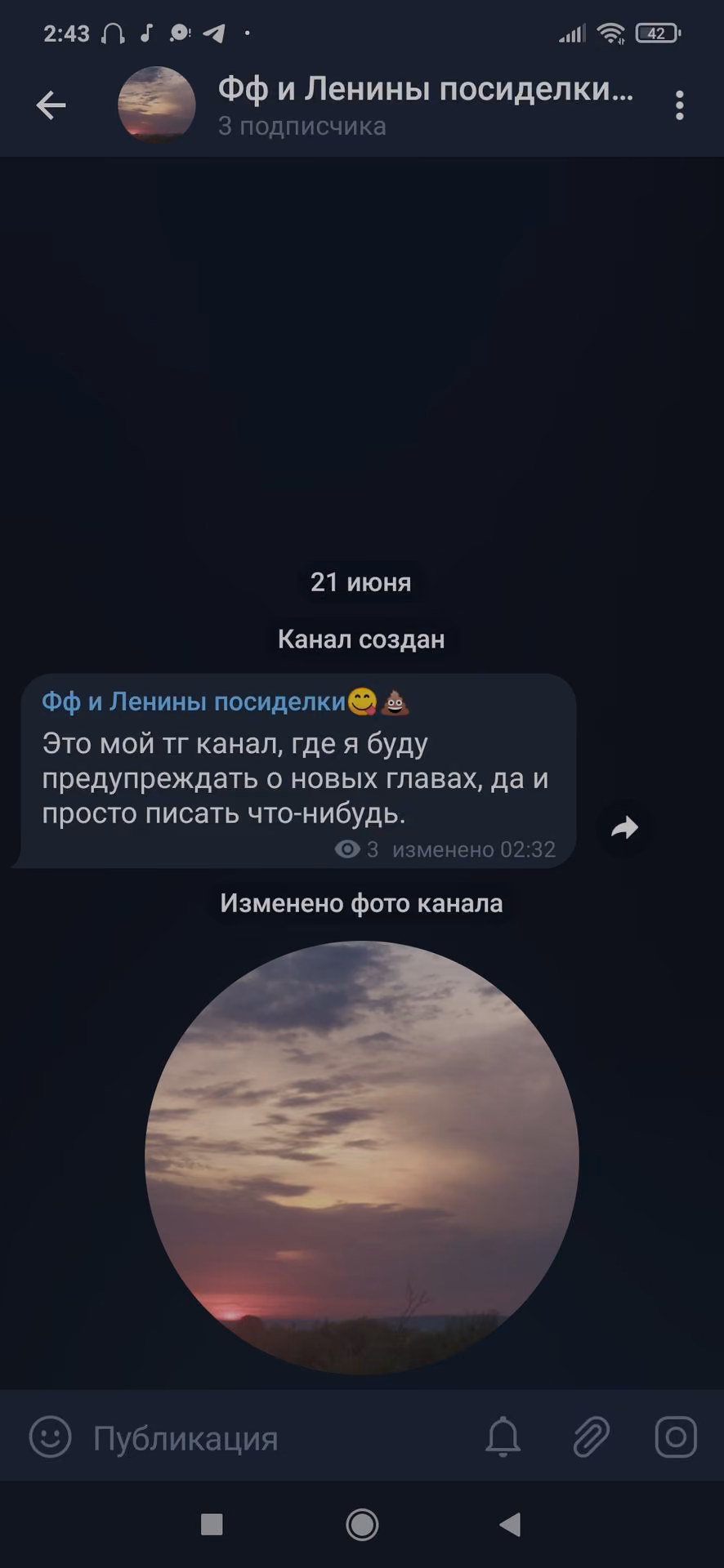 63e659864d845fb841f417d2256247ba.avif
