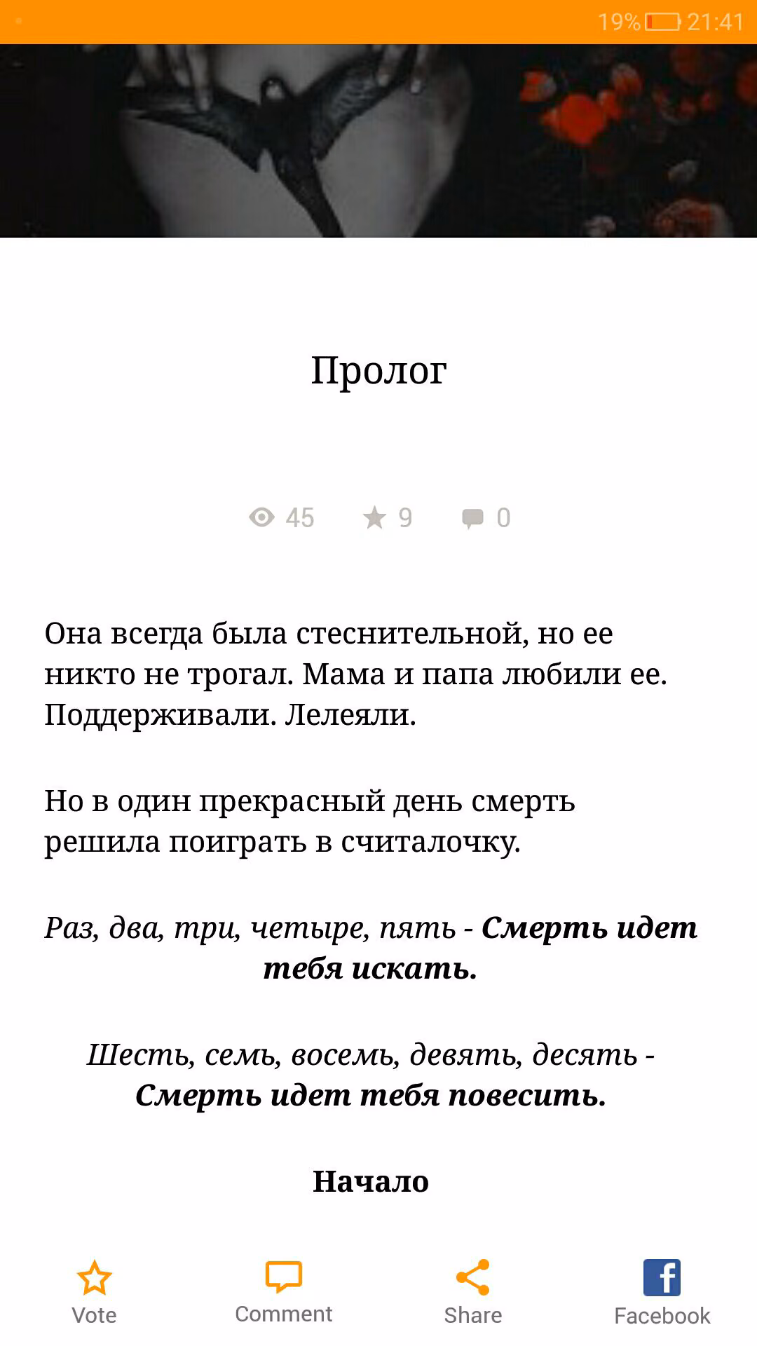 63e6ef20e833093f2abe0e4729f7dbbe.avif