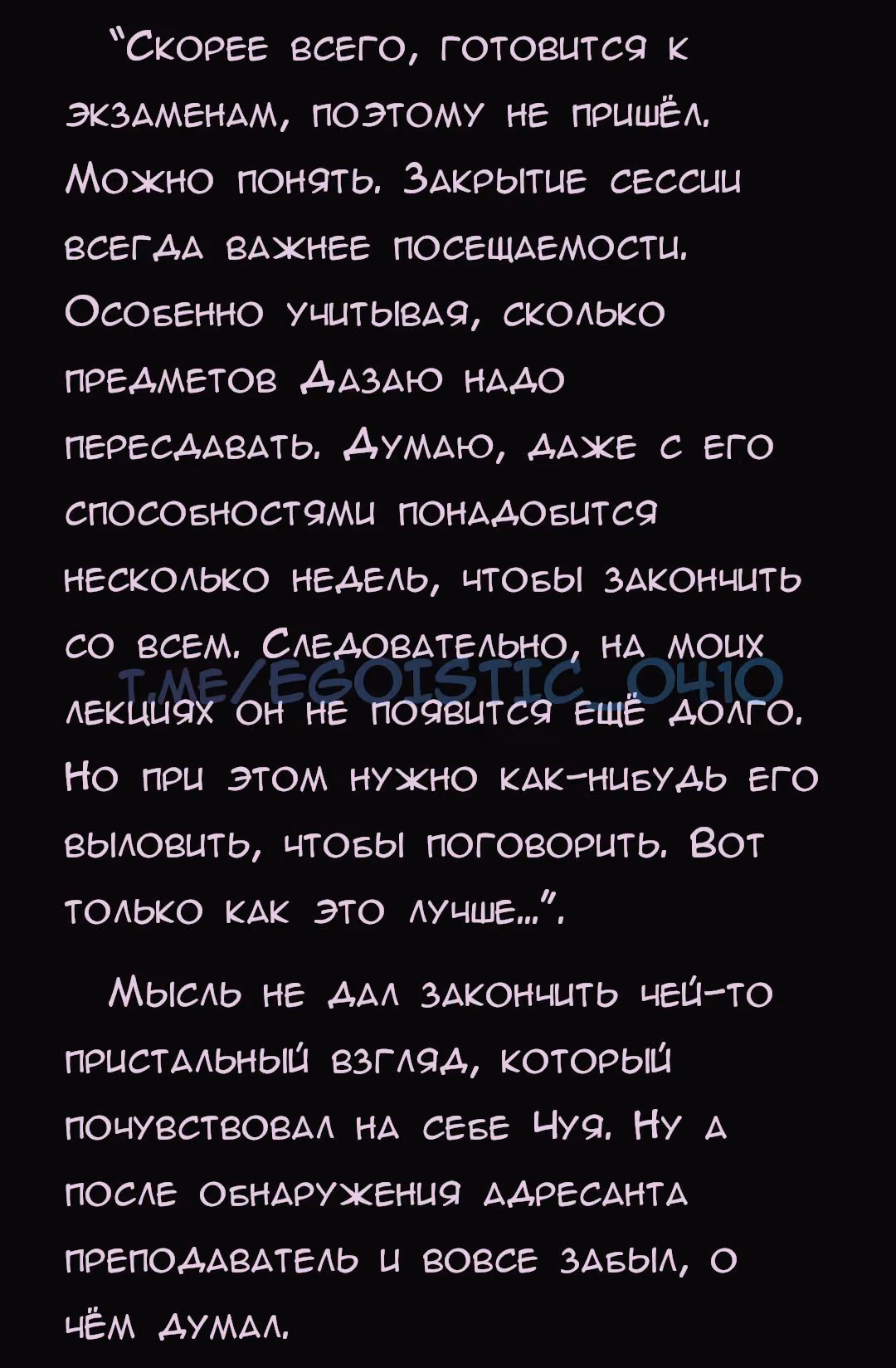 63e79b988bdd2ed3d4ba68e622f9516e.avif