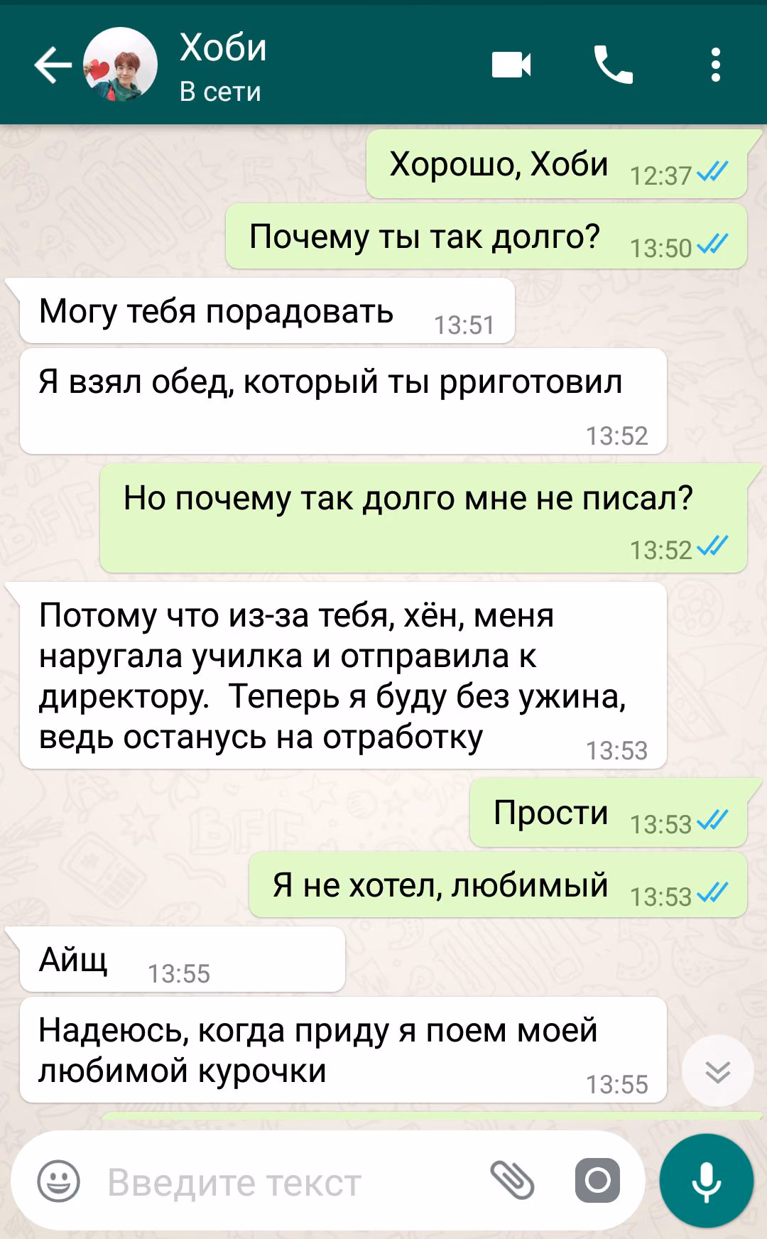 63e7c4855b0f366fc73569bfada01bd5.jpg